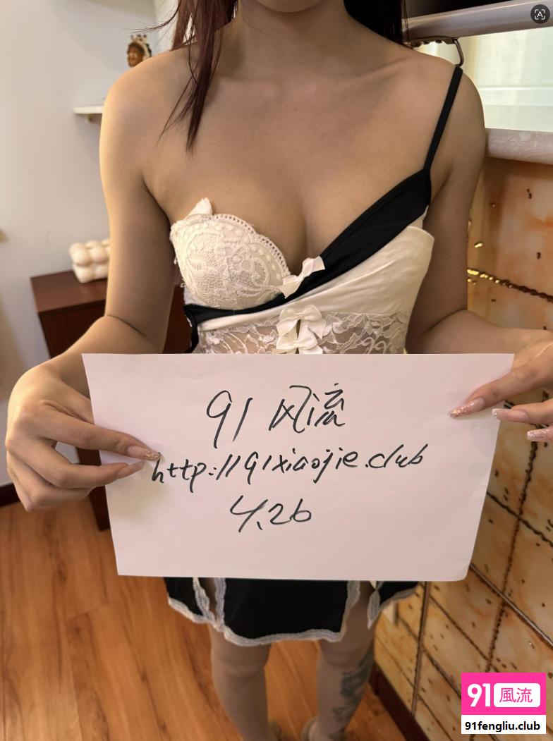 清纯系小杨老师